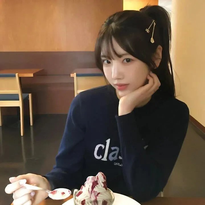 执行